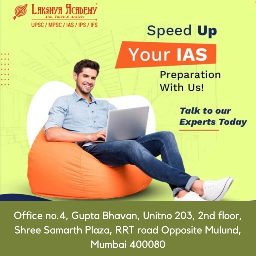 UPSC and MPSC Coaching in Mumbai